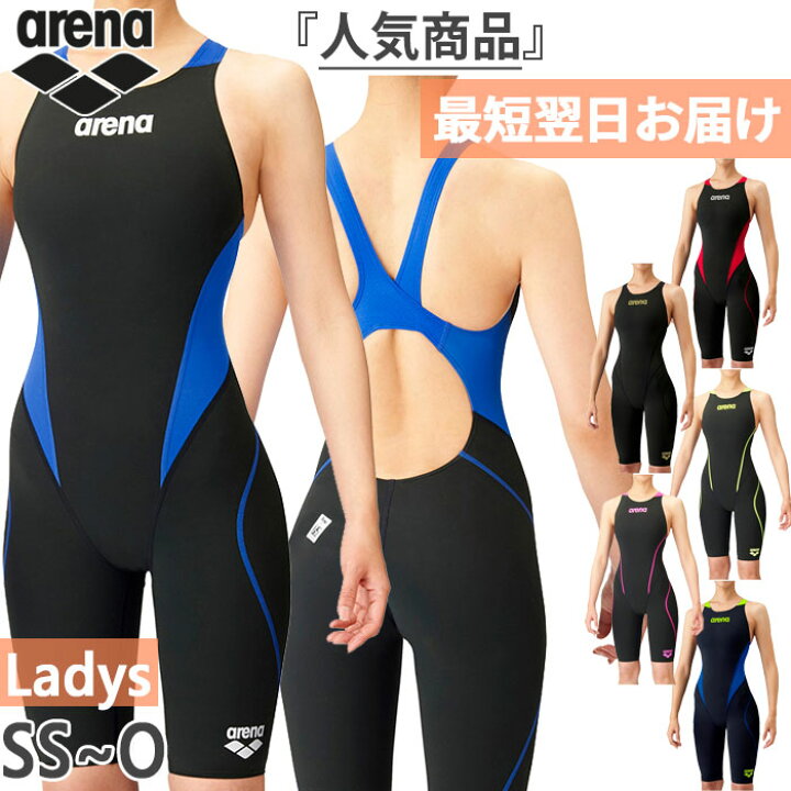 楽天市場】FINA WA承認 アリーナ レディース アクアフォース 