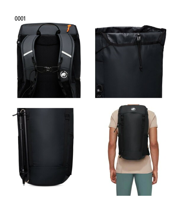 楽天市場】26L マムート メンズ レディース タスナ Tasna 26 リュック 