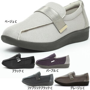 4E L Ch [X^[ fB[X EF03 EH[LOV[Y  nr  s AVXg T|[g ubN  O[ p[v DF   MoonStar 12421982 1242198