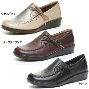 4E L Ch [X^[ fB[X X|X SP5631 EH[LOV[Y RtH[gV[Y U[ {v ubN  uE F  MoonStar 42324066 42324069