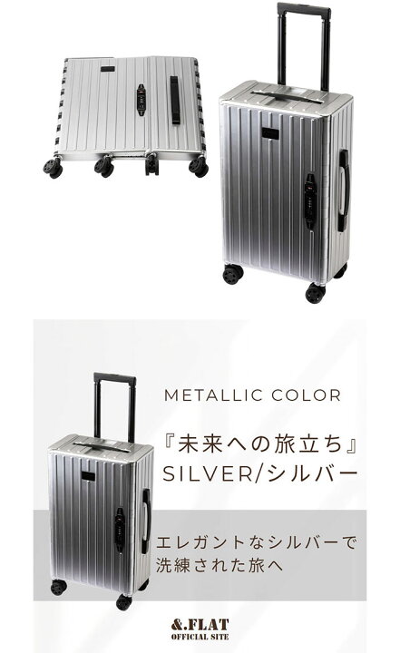 楽天市場】35L アンドフラット メンズ レディース 折り畳みキャリー 