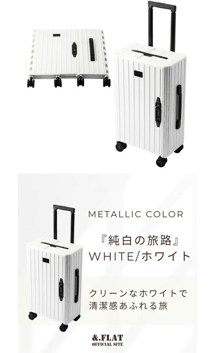 楽天市場】35L アンドフラット メンズ レディース 折り畳みキャリー 