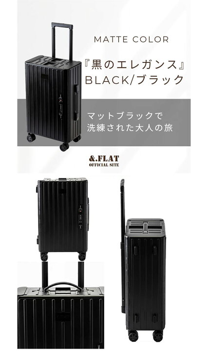 楽天市場】35L アンドフラット メンズ レディース 折り畳みキャリー 