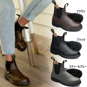 uhXg[ Y fB[X IWiY B[K ORIGINALS VEGAN TChSAu[c V[gu[c JWA ubN  O[ uE F DF  Blundstone BS2115009 BS2