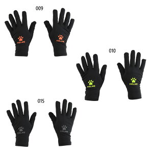 P WjA LbY T[}O[u TbJ[pi  O[u ubN  O[ DF  KELME 8161ST5004