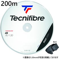 楽天市場】ブラックコード4s ロールの通販