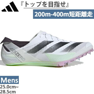 AfB_X Y AfB[ t@ClX Adizero Finesse ㋣Z V[Y Z XpCN zCg   adidas IE5487