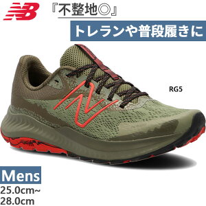 y4{ח\񏤕iz 4E j[oX Y _Ci\tg iCg NB DynaSoft Nitrel v5 L oRC Ro gCjOV[Y O[   New Balance MTNTRRG54E