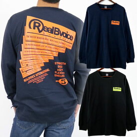 リアルビーボイス メンズ レディース RBV S.S.A.F.E ロング Tシャツ RBV S.S.A.F.E LONG T-SHIRT 長袖Tシャツ トップス ブラック 黒 ネイビー 送料無料 RealBvoice 10401-11827