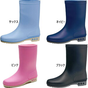 ATqV[Y WjA LbY R310 CV[Y V[Y C JWA Cu[c Vv ubN  lCr[ u[  sN  asahi shoes KG33541 KG33542 KG33543 KG33544