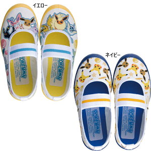 ATqV[Y WjA LbY |P S05 V[Y 㗚 C XN[V[Y  ۈ牀 ct lCr[ CG[ F  asahi shoes KD37241 KD37242