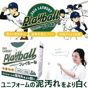 [OX^[ Y fB[X WjA KCh[ vC{[ 싅  jtH[ y D ݔ u  LEAGSTAR LYZ-701459