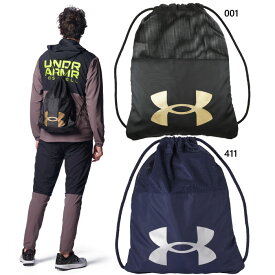 アンダーアーマー メンズ レディース UAハーフ メッシュ サックパック ベースボール ナップサック バッグ ランドリーバッグ ナップザック ブラック 黒 ネイビー 送料無料 UNDER ARMOUR 1364505