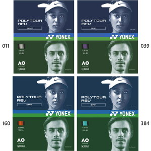 d 12m lbNX Y fB[X WjA |cA[u Xs 125 ejXpi Kbg XgO zCg  IW p[v   YONEX PTGR125