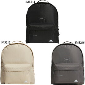 約27L アディダス メンズ レディース MH バックパック リュックサック デイパック バッグ 鞄 カジュアル ブラック 黒 グレー ベージュ 灰色 送料無料 adidas JMT57