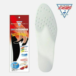 \{ fB[X DSIS \{ O΍ tC\[^Cv C\[ pvX nCq[ zCg  ubN   SORBO 61077 61078 61079 61080 61499 61500 61501 61502