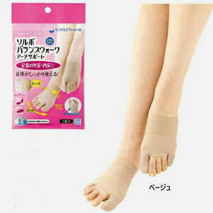 \{ fB[X \{oXEH[N ^R O  x[W  SORBO 63107