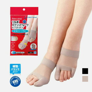 \{ fB[X \{oXEH[N I[vgDK[h C\[ ܐ ~ Ռz q[ pvX ~[ ubN   SORBO 63514 63515