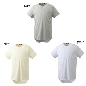 fTg Y jtH[Vc 싅EFA gbvX  p zCg  Vo[  DESCENTE STD82TA