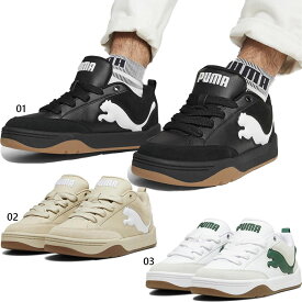 プーマ メンズ パーク ライフスタイルP ark Lifestyle Sneakers スニーカー シューズ 紐靴 ローカット カジュアル ホワイト 白 ブラック 黒 送料無料 PUMA 395022