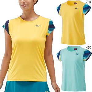 lbNX fB[X Q[Vc ejX oh~gEFA gbvX CG[ F  YONEX 20754