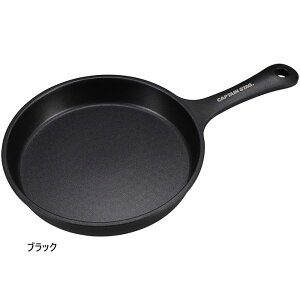 LveX^bO Y fB[X A~ XLbg18cm IHΉ AEghApi Lv o[xL[ BBQ KX I[MΉ ubN   CAPTAIN STAG UG3096