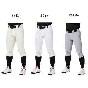 [OX Y fB[X 4D8+PLUS EgnCp[Xgb`pc V[gtBbg 싅EFA {gX zCg  Vo[  Rawlings APP14S01-NN APP14S01NN