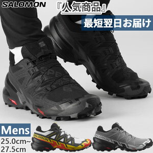 T Y Xs[hNX SPEEDCROSS 6 oRC Ro V[Y gCjO g zCg  ubN  O[ DF  Salomon L41737800 L41737900 L41738000