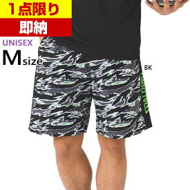 Mサイズ スポルディング メンズ レディース 布帛パンツ タイガーカモ バスケットボールウェア バスパン ボトムス ブラック 黒 送料無料 SPALDING SMP22003