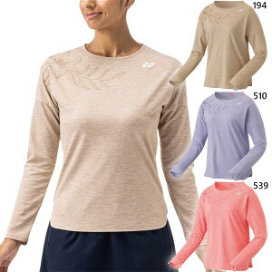 lbNX fB[X OX[uTVc ejX oh~gEFA gbvX z sN x[W p[v   YONEX 16713