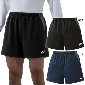 lbNX Y fB[X jjbgV[gpc ejX oh~gEFA {gX UVJbg z ubN  lCr[  YONEX 15186