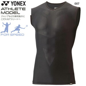 lbNX Y fB[X jm[X[uVc ejX oh~g gbvX A_[EFA Ci[  RvbVEFA UVJbg ubN   YONEX STBA1021