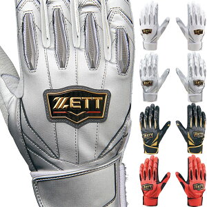 p [bg싅 Y fB[X obeBOOu 싅pi obeBO Ŏҗp ob^[ 싅 zCg  ubN  bh  Vo[  ZETT BG13011