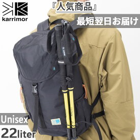 22L カリマー メンズ レディース VT デイパック day pack R リュックサック バックパック バッグ 鞄 登山 旅行 アウトドア 通勤通学 ブラック 黒 送料無料 karrimor 501112