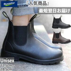 uhXg[ Y fB[X IWiX B[K ORIGINALS VEGAN TChSAu[c V[gu[c JWAV[Y h ubN  uE F  Blundstone BS2115009 B