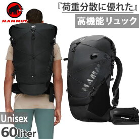 50-60L マムート メンズ レディース デュカン ドゥカン スパイン Ducan Spine リュックサック バックパック バッグ 鞄 登山 ハイキング ブラック 黒 送料無料 Mammut 2530-00370