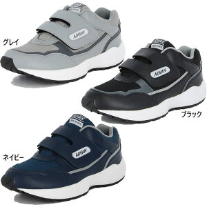 3E [X^[ Y Aho ADVAN2000-02A ʃt@Xi[Xj[J[ V[Y EH[LO U d nr  ʉ@ ubN  O[ lCr[ DF  MoonStar 12322525 12322526 