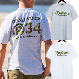 リアルビーボイス メンズ レディース ボタニカル R34 Tシャツ BOTANICAL R34 T-SHIRT 半袖Tシャツ トップス ホワイト 白 グレー 灰色 送料無料 RealBvoice 10451-11857