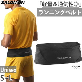 【4月上旬入荷予約商品】 サロモン メンズ レディース パルスベルト PULSE BELT ウエストポーチ ボディバッグ ブラック 黒 送料無料 Salomon LC2179800