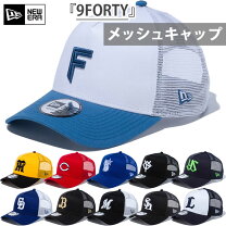 楽天市場】プロ野球 キャップ 12球団の通販