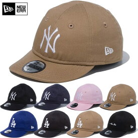 MLB ニューエラ ジュニア キッズ My 1st 9TWENTY 920 帽子 ベースボールキャップ カジュアル シンプル NY LA 送料無料 NEW ERA 13561946 13561947 13561948 60572082 60572192