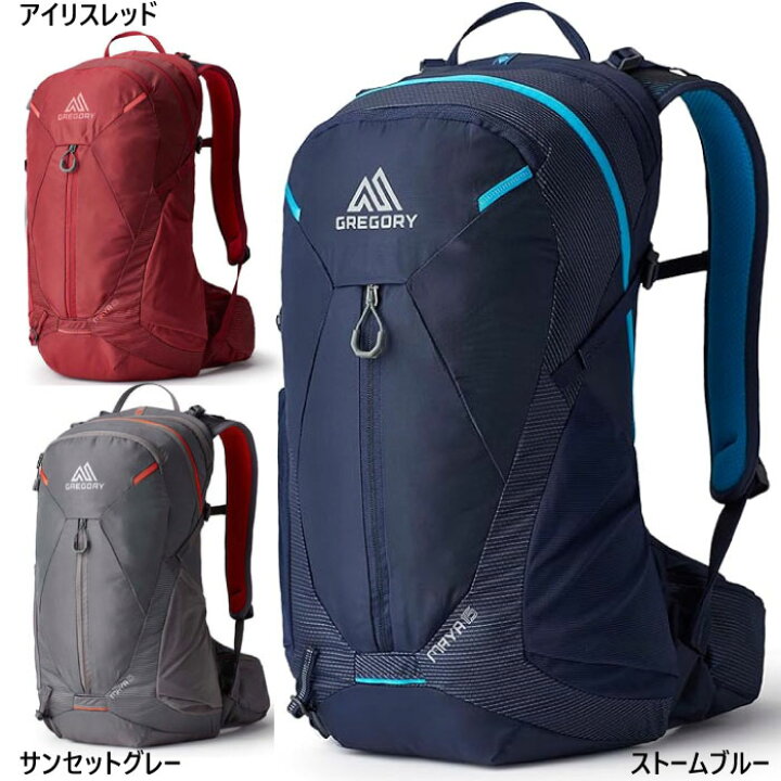 楽天市場】15L グレゴリー レディース マヤ MAYA リュックサック 