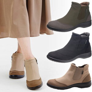 3E幅 アサヒシューズ レディース トップドライ TDY3200 カジュアルシューズ ゴアテックス レインブーツ 防水 ファスナー付き ブラック 黒 ベージュ カーキ 送料無料 asahi shoes AF32001 AF32006 AF32008