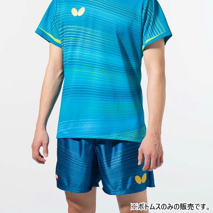 楽天市場】JTTA公認 バタフライ メンズ レディース エリスター11 