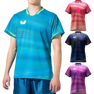 JTTAF o^tC Y fB[X GX^[11EVc 싅EFA gbvX  z Xgb` y lCr[ u[  sN p[v   Butterfly 46510