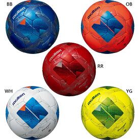 5号球 モルテン メンズ レディース ヴァンタッジオ3000 サッカーボール 検定球 ホワイト 白 ブルー レッド 青 赤 イエロー オレンジ 黄色 送料無料 molten F5N3000 F5N3000BB F5N3000OB F5N3000RR F5N3000YG