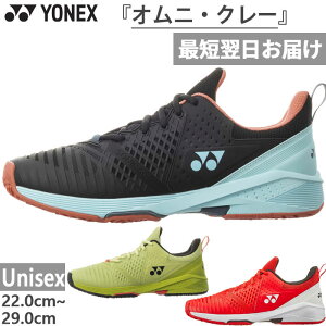 3E lbNX Y fB[X p[NbV \jP[W3  GC ejXV[Y [Jbg IjN[ ubN  bh  O[   YONEX SHTS3MGC
