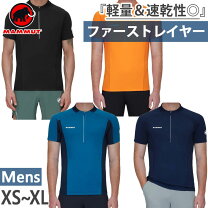 楽天市場】マムート 半袖 ジップの通販