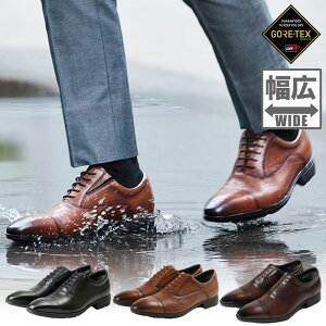 3E eNV[NX Y SAebNX GORE-TEX SV^ rWlXV[Y h  H Xg[g`bv ʋ o ubN  uE F  texcy luxe TU-8002