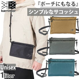 1L カリマー メンズ レディース サコッシュポーチ TC sacoche pouch ショルダー バッグ 斜めがけ 軽量 ナイロン アウトドア 登山 ブラック 黒 グレー ブルー 青 灰色 送料無料 karrimor 501067